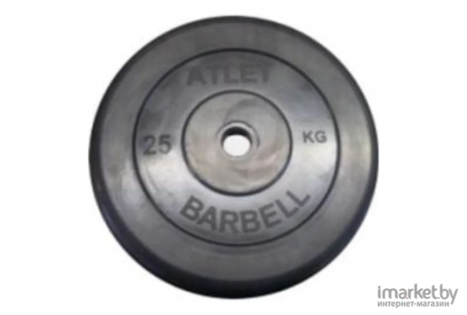 Диск для штанги MB Barbell обрезиненный d 26 мм 25,0 кг Atlet черный [2704]