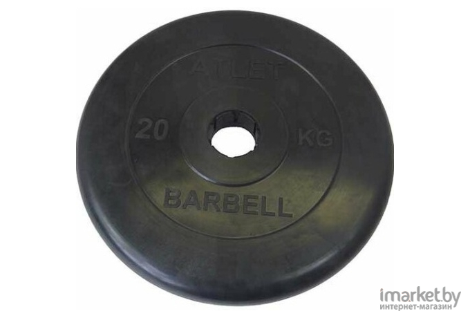 Диск для штанги MB Barbell обрезиненный d 51 мм 20,0 кг Atlet черный [СГ000001050]