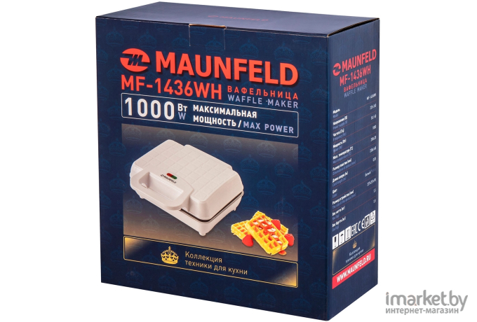 Вафельница Maunfeld MF-1436WH