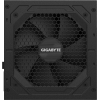 Блок питания Gigabyte ATX2.31 750W [GP-P750GM]