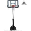 Баскетбольный стенд DFC STAND44PVC1 110x75cm ПВХ винт.регулировка