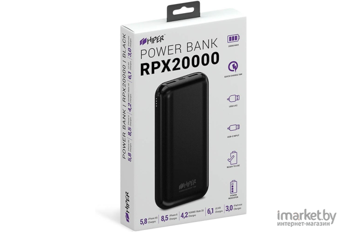 Портативное зарядное устройство Hiper RPX20000 Li-Pol 20000 mAh QC 3A+2.4A 2xUSB 1xType-C черный [RPX20000 BLACK]