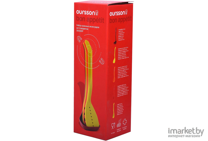 Набор кухонных инструментов Oursson SA3305P/MC