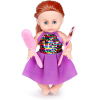 Кукла Fancy Хлоя с аксессуарами [KUK02]