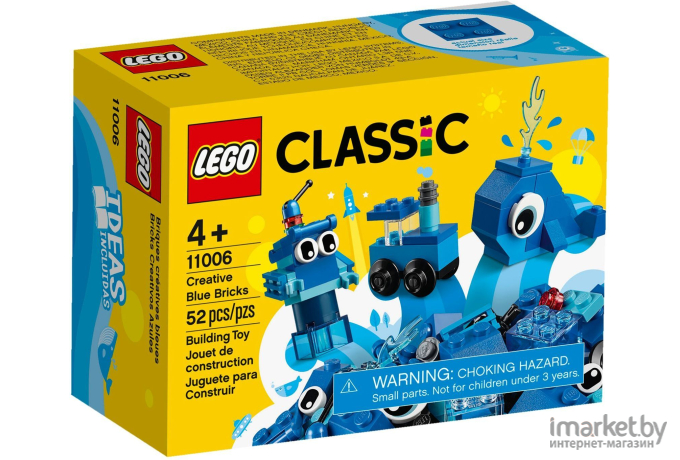 Конструктор LEGO Синий набор для конструирования [11006]