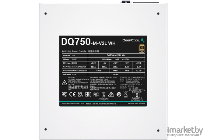 Блок питания DeepCool DP-DQ750-M-V2L WH