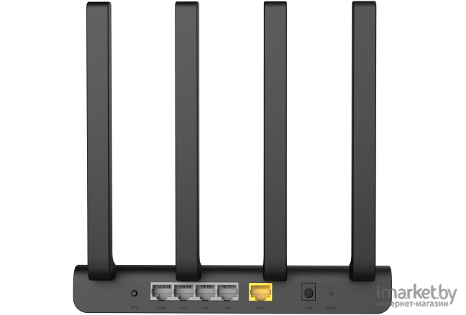 Беспроводной маршрутизатор Netis Wi-Fi 1200MBPS [N2]