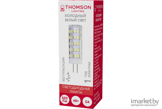 Светодиодная лампа Thomson G4 6W 500Lm 6500K [TH-B4231]