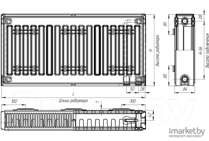 Радиатор отопления Лидея стальной ЛУ 21-507 500x700