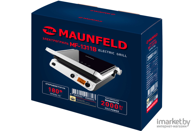 Электрогриль Maunfeld MF-1311B