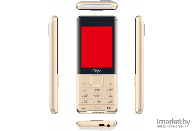 Мобильный телефон Itel it5631 Champagne Gold [ITL-IT5631-CHGL]