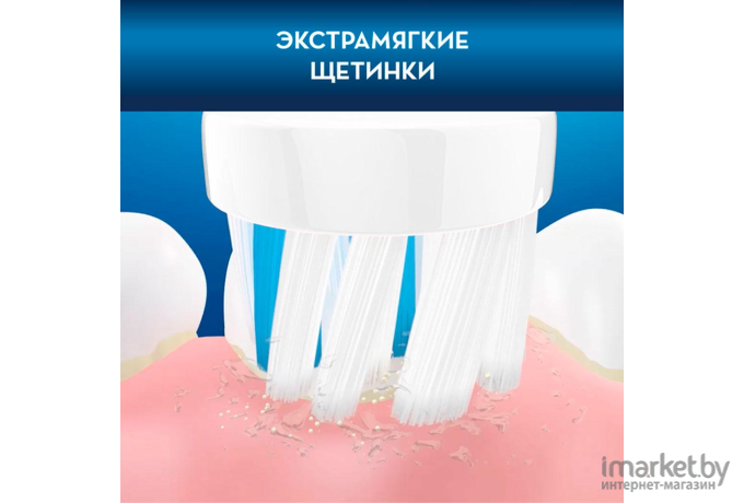 Электрическая зубная щетка Braun D100.413.2KX Oral_B  3710 FrozenII