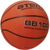 Баскетбольный мяч Atemi BB100 р. 3
