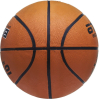 Баскетбольный мяч Atemi BB100 р. 3