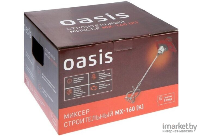 Дрель-миксер Oasis MX-160