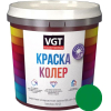 Колеровочная краска VGT ВД-АК-1180 2012 1 кг (зеленый)