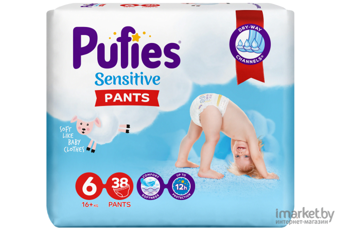 Детские подгузники Pufies Sensitive Extra Large 16+ кг (38шт)