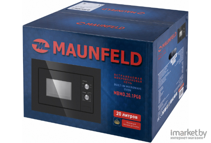 Микроволновая печь Maunfeld MBMO.20.1PGB
