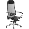 Офисное кресло Metta Samurai S-1.04 черный
