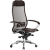 Офисное кресло Metta Samurai S-1.04 коричневый