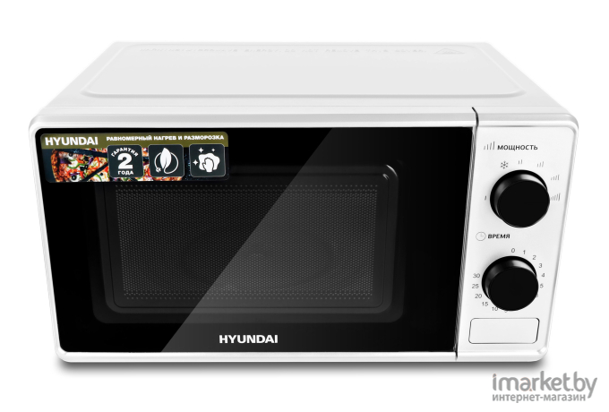 Микроволновая печь Hyundai HYM-M2041 белый