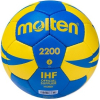 Гандбольный мяч Molten H2X2200-BY №2 Blue/Yellow