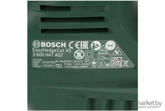 Кусторез Bosch EasyHedgeCut 45 [0600847A05]