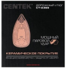 Утюг CENTEK CT-2369