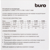 Сетевое зарядное устройство Buro TJ-286B