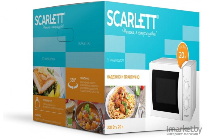 Микроволновая печь Scarlett SC-MW9020S10M белый
