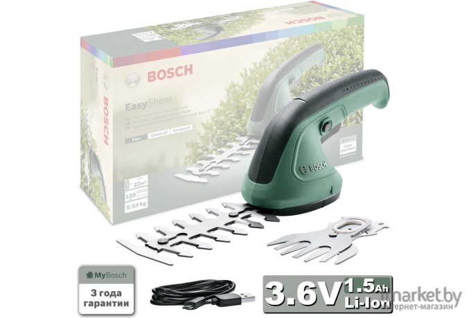 Садовые ножницы Bosch EasyShear [0600833300]