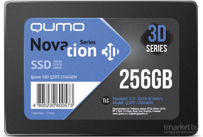 SSD диск QUMO 256GB QM [Q3DT-256GPPN]