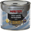 Эмаль MASTER Prime Молотковая 3 в 1 2 л (полуматовый светло-серый)