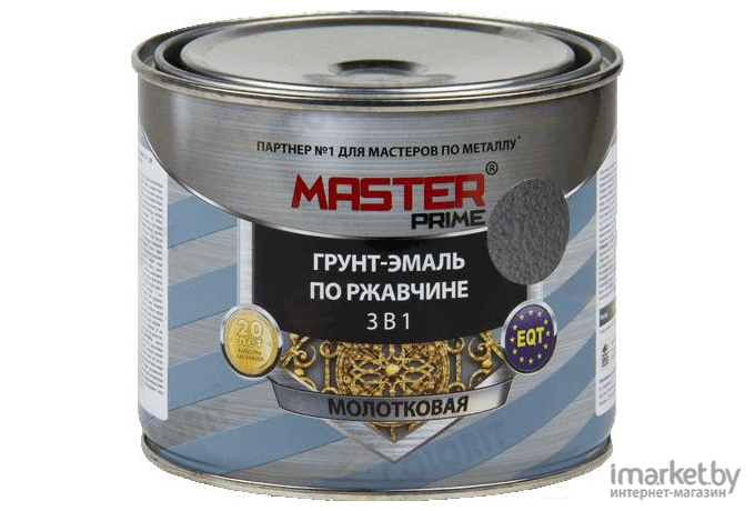 Эмаль MASTER Prime Молотковая 3 в 1 2 л (полуматовый светло-серый)
