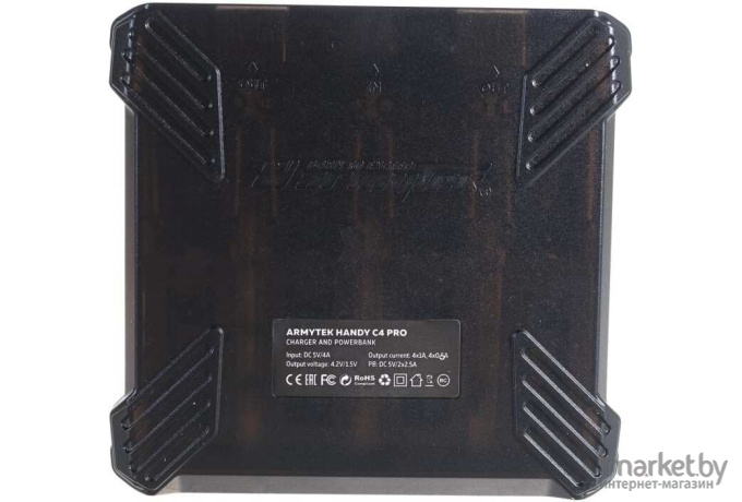 Зарядное устройство для аккумуляторов Armytek Handy C4 Pro [A04401]
