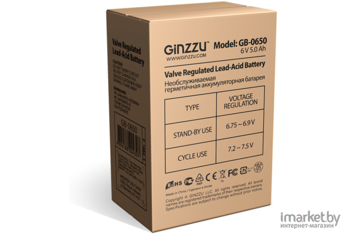 Аккумулятор для ИБП Ginzzu GB-0650 RTL