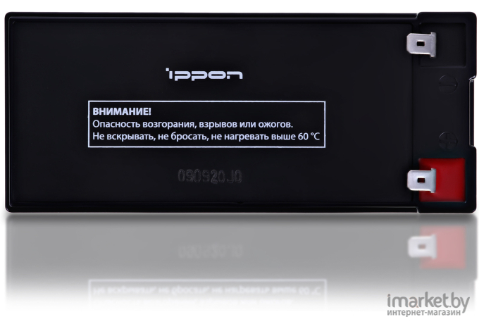 Аккумулятор для ИБП IPPON IPL12-7 12V/7AH [1361420]
