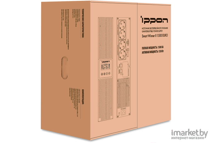 Аккумулятор для ИБП IPPON Smart Winner II 1500 BP [1192968]