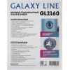 Блендер Galaxy GL2160