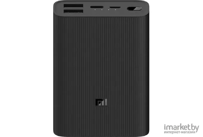 Портативное зарядное устройство Xiaomi Power Bank 3 Ultra compact PB1022ZM (BHR4412GL)
