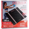 Напольные весы Delta LUX DE-4600 черный