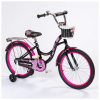 Велосипед детский Forward Zigzag 20 черный/малиновый (ZG-2035)
