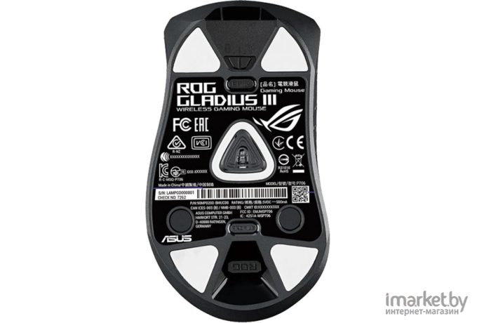 Мышь ASUS ROG Gladius III WL [90MP0200-BMUA00]
