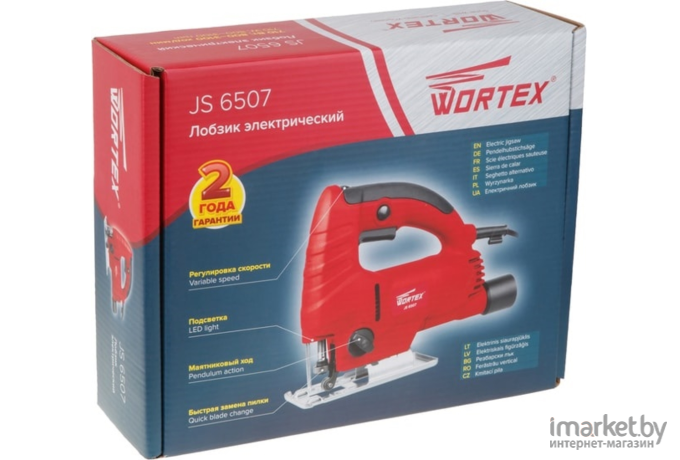 Электролобзик Wortex JS 6507 [JS650700025]