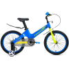 Велосипед детский Forward COSMO 18 2.0 2020-2021 синий [1BKW1K7D1022]