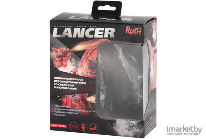 Наушники SmartBuy Rush Lancer [SBHG-7000]