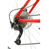 Велосипед Forward Buran 29 2.0 DISC 19 красный/бежевый [RBKW1M399003]