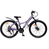 Велосипед Greenway 6930M 26 рама 16 дюймов фиолетовый/белый