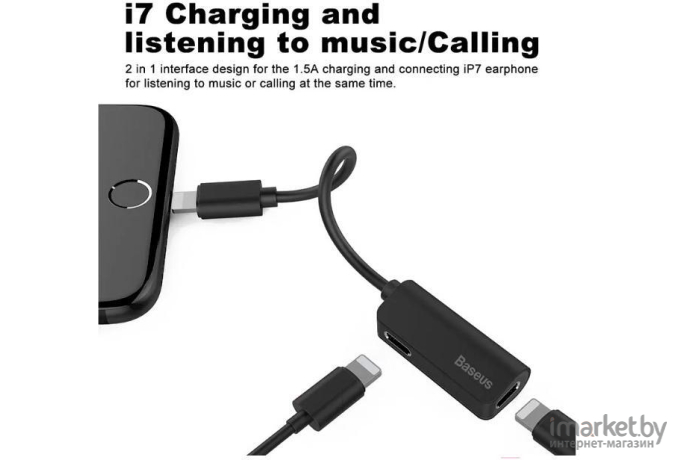 Переходник Baseus CALL37-01 Lightning (M) to 2x Lightning (F) L37 с проводом Black (Baseus iP Male to iP+iP Female Adapter L37 Black (CALL37-01))