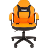 Офисное кресло CHAIRMAN Kids 110 экопремиум черный/оранжевый